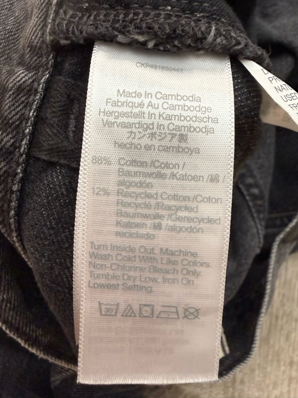 Madewell Petite Superwide-Leg Jeans in Kingswood Wash Size 29P - Picture 13 of 14